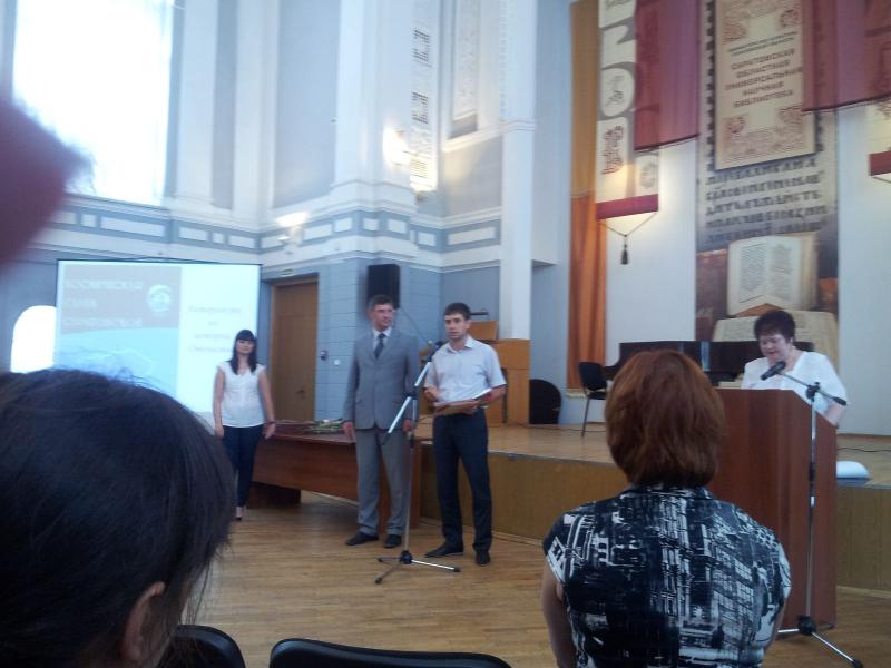 лучшая книга 2011