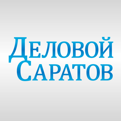 Деловой саратов сайт